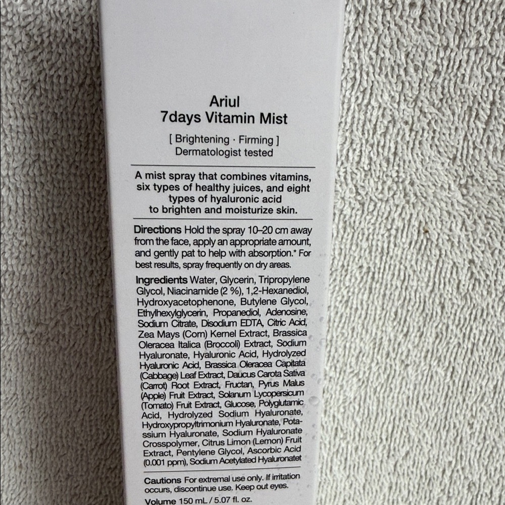 7 days Vitamin Mist Phyto-6 Complex - 5 fl oz (Exp 2028) - NEW - Picture 5 of 5